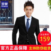 出口量国内第一 罗蒙 男士西装 99元包邮