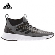 adidas 阿迪达斯 G27828 男款跑步鞋 379元包邮（需用券）
