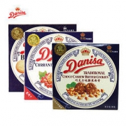 Danisa 皇冠 丹麦曲奇饼干巧克力腰果味 90g*3盒 19.8元包邮（需用券）