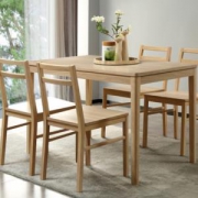 A家家具 Y209-120 餐桌椅组合 一桌四椅