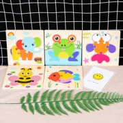 木质立体拼图手抓板1-2周岁宝宝3-4-5-6岁开发益智力儿童早教玩具