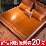 盛曼品牌新款凉席碳化双面竹席 券后￥29