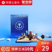 网易云音乐 哆啦A梦音乐地图手帐笔记本 赠手帐签3款