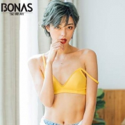 宝娜斯 女士薄款三角杯文胸 2件