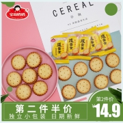 宝岛妈妈 咸蛋黄麦芽糖夹心饼干 400g  券后19.9元