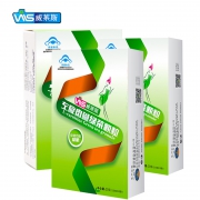 ￥19 威莱斯左旋肉碱官方旗舰店正品减肥瘦身燃脂茶粉末神器非酵素享瘦