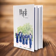 卡宜 定制照片书影集12寸26P  券后9.9元