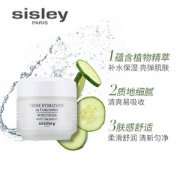 sisley 希思黎 清新保湿面霜 （小黄瓜面霜）50ml Prime会员免费直邮