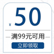 晨光新品文具促销活动