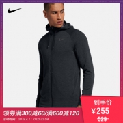 Nike 运动服休闲防风夹克 889384 黑 下单价255