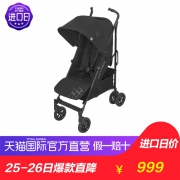 天猫 25日0点、新低价：MACLAREN 玛格罗兰 Techno XT 婴儿推车 深蓝色 919元包税包邮（需用券）