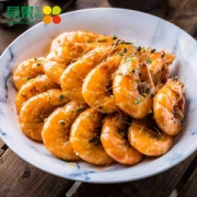 易果生鲜 原膳南海大虾1.8kg (50-60只/kg)