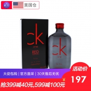 Calvin Klein 卡文克莱 燃情男士淡香水 100ml 192元包邮