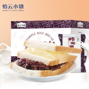 网红紫米面包点心1100g 17.8元包邮