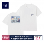Gap 纯棉短袖T恤 聚划算114元