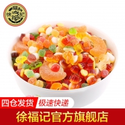徐福记 橡皮糖 520g 19.8元包邮（多味可选）