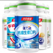 汤臣倍健 牛初乳钙铁锌30片*2瓶装 券后￥19.9