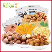鲜记 坚果果干零食大礼包 880g 3款可选  券后18.9元包邮