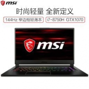 MSI 微星 GS65 8RF-012CN 15.6英寸 轻薄游戏本（i7-8750H、16GB、512GB、GTX1070 8GB） 12498元包邮