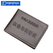 DANMARSHAL丹马仕 驾驶证皮套 牛皮多功能证件卡包机动车行驶证