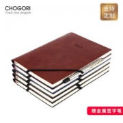 chogori 巧客 A5可插笔皮面笔记本