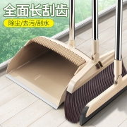 一扫即净 益伟扫把簸箕套装 券后￥9.9