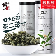 修正 野生长白山丁香茶 50g 养胃抗菌 30元包邮