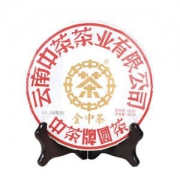 中粮中茶牌 2017年金中茶云南普洱生茶饼 357g
