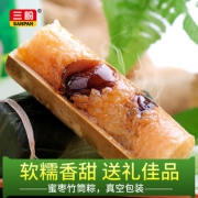 三盼 竹筒粽 混装四素 100g*4只 礼盒装9.9元包邮（双重优惠）
