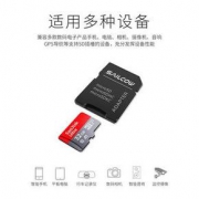 闪迪 32g class10 存储sd卡 内存卡 9折