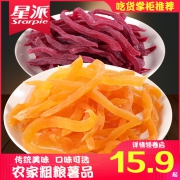 星派 农家自制地瓜干零食1000g 券后￥15.99