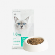 网易严选 全价猫粮 1.8KG *4 274.4元包邮(需用券）