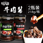 好运多 美味下饭牛肉拌饭酱 券后￥19.8