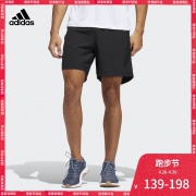 Adidas 宽松透气五分裤 跑步节139