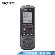 SONY 索尼 ICD-PX240 4GB 数码录音笔 299元包邮