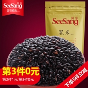 SeeSang 鲜享 黑米 500g *3件