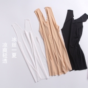 澳珊娇 一片式无痕冰丝打底背心  券后19.9元