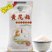 晶绿春 黄花粘 虾田香米 5kg  券后29.9元
