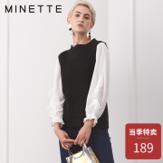 Minette 30318053146 女士衬衫背心两件套