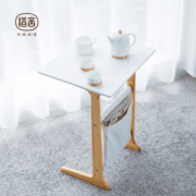 橙舍 沙发边几床边桌 40*35*61cm  153元包邮