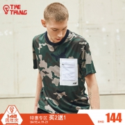 THETHING设计潮牌男夏装短袖T恤个性迷彩印花织带Tee新款 141元