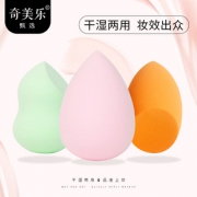￥11.9 澜克威尼水滴美妆蛋超软不吃粉干湿两用葫芦粉扑rt韩国化彩妆海棉