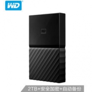 WD 西部数据 My Passport 2.5英寸 移动硬盘 2TB 经典黑 487元包邮