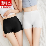 ￥19 南极人防走光安全裤女夏蕾丝不卷边打底裤薄款内外穿冰丝保险短裤