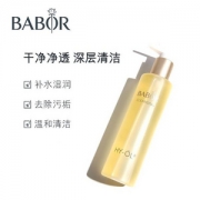 BABOR 芭宝 滋润洁面油 200ml Prime会员凑单免费直邮含税