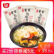 白家陈记四川客家勾魂米线3袋装 券后￥29.9