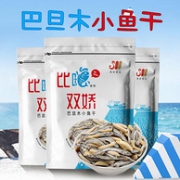台湾休闲零食 亮欣 巴旦木小鱼干 100g