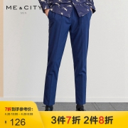 聚|MECITY男装纯色商务锥形韩版羊毛西裤男 179元