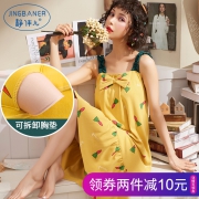 带胸垫 吊带睡裙女性感连衣裙睡衣女中裙 券后￥35