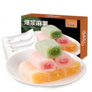 【拍三盒】【拍三盒】第三盒0元